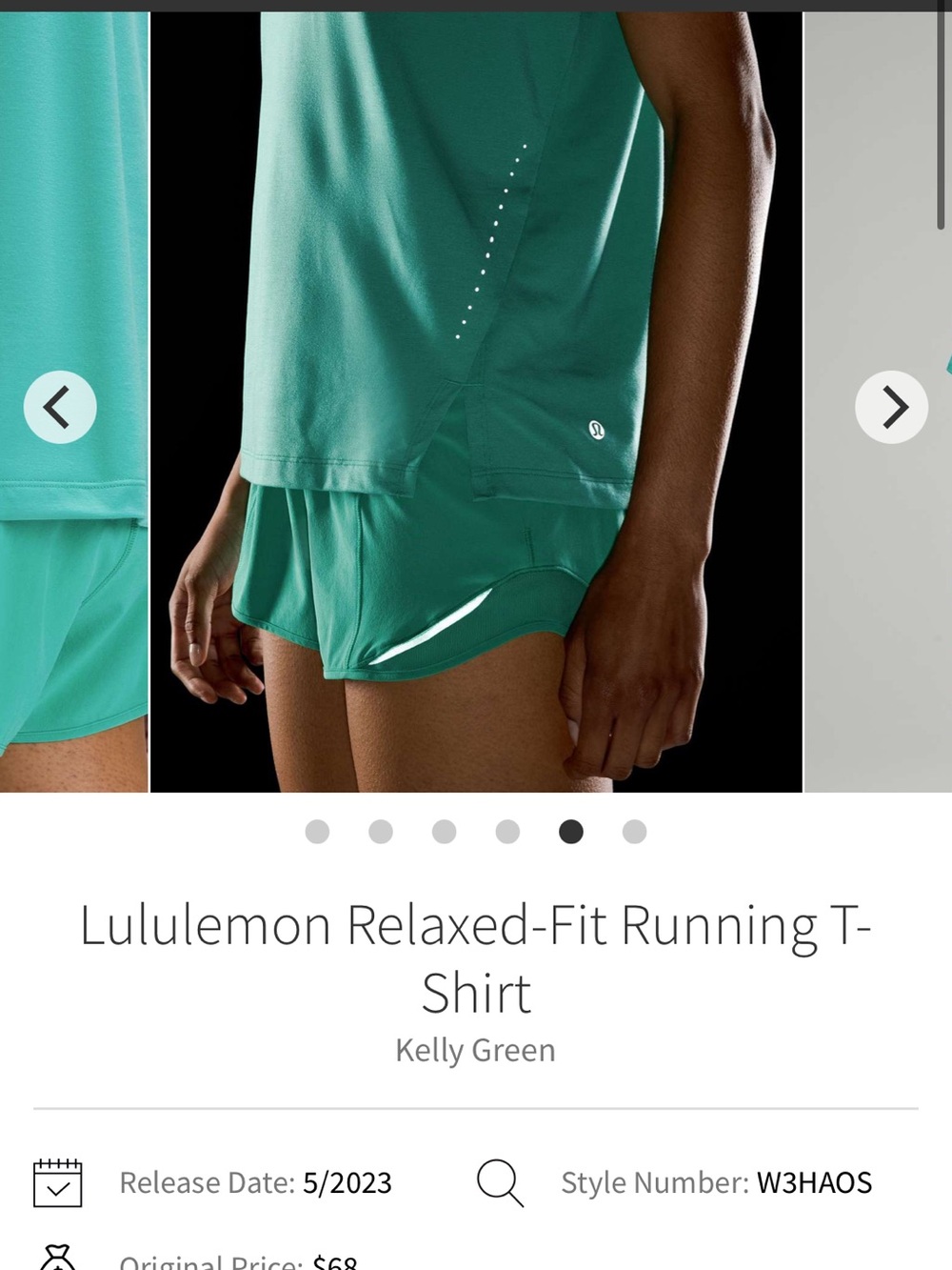 Lululemon relaxed fit running t-shirt in Kelly green - Picture 8 of 9